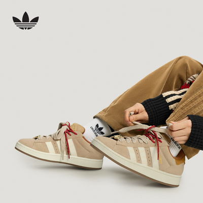 adidas阿迪达斯官方运动2026春中性CAMPUS KJ8724