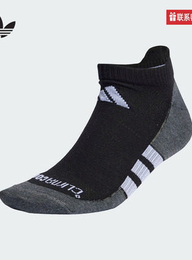 adidas阿迪达斯官方运动2025夏中性三双装袜子 JC6449