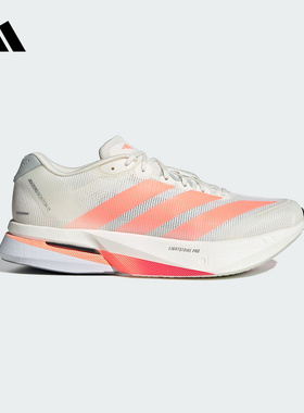 adidas阿迪达斯官方运动2026春男跑步鞋 JP9252