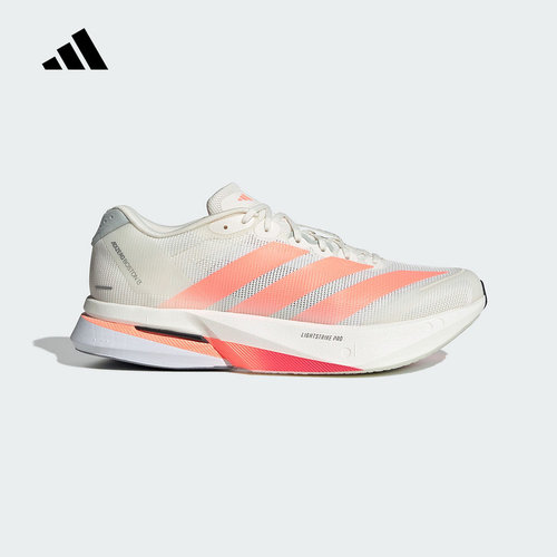 adidas阿迪达斯官方运动2026春男跑步鞋 JP9252