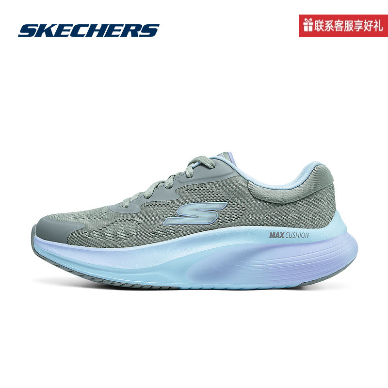 斯凯奇运动2025秋女休闲鞋 125053-GYAQ