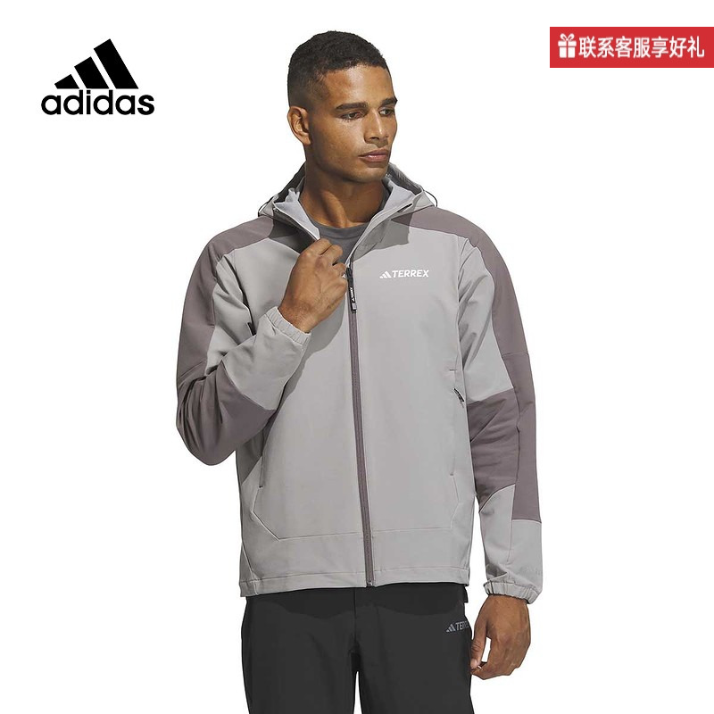 Adidas阿迪达斯2025春男户外运动软壳衣梭织连帽风衣夹克IP0732