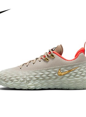 耐克（NIKE）|（新款）2026夏男鞋ZOOM IO8062-001