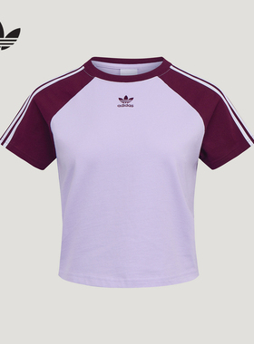 阿迪达斯 （adidas）|（新款）2026夏女短袖T恤 KU4768