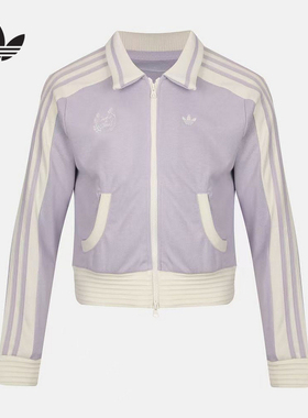 阿迪达斯 （adidas）|（新款）2026春女大童夹克 KX7613