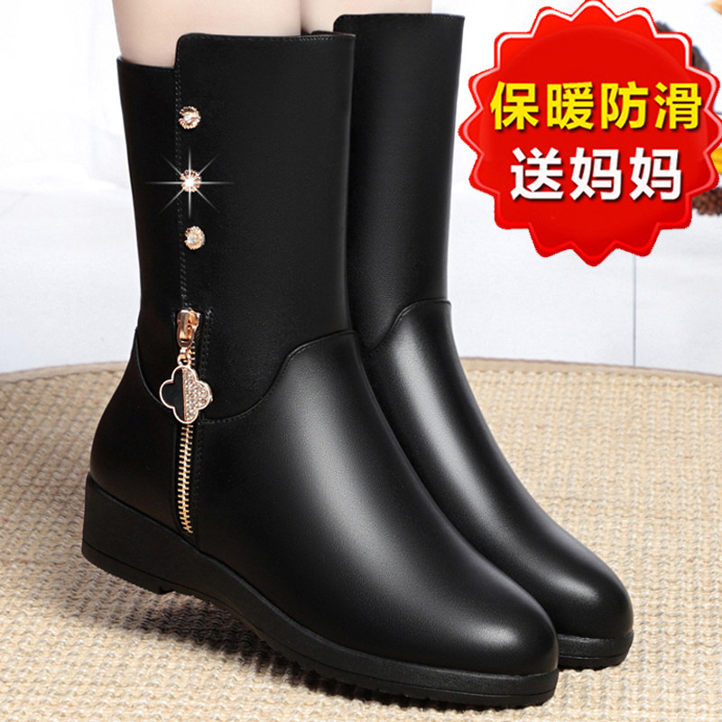 妈妈棉鞋冬季加绒平跟中年棉靴真皮平底中老年人皮靴女士中筒靴子