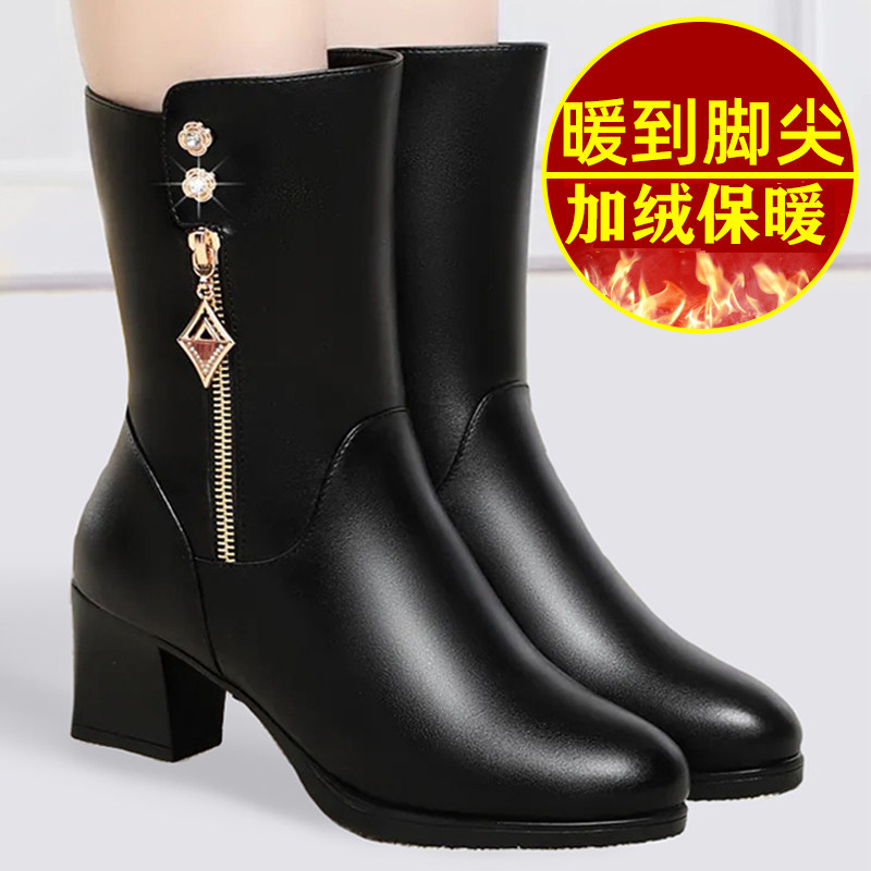 妈妈棉鞋冬季加绒中年棉靴真皮中跟坡跟中老年人皮鞋女士中筒靴子