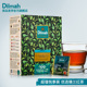 Dilmah迪尔玛优选锡兰红茶包100片 进口红茶茶包 斯里兰卡红茶