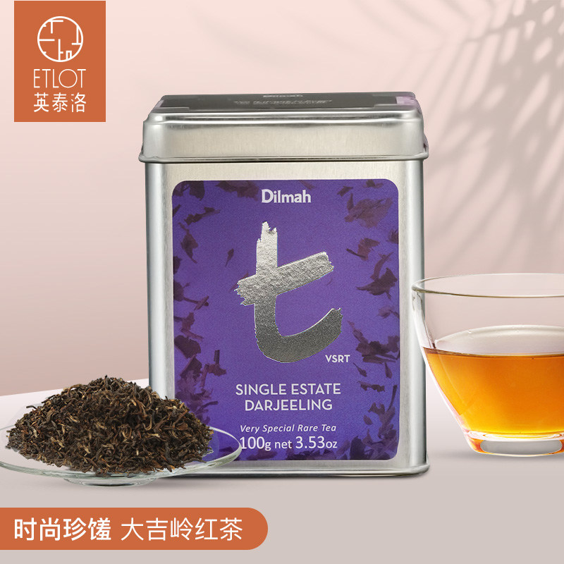 Dilmah迪尔玛t大吉岭红茶100g  印度红茶印度原装进口红茶