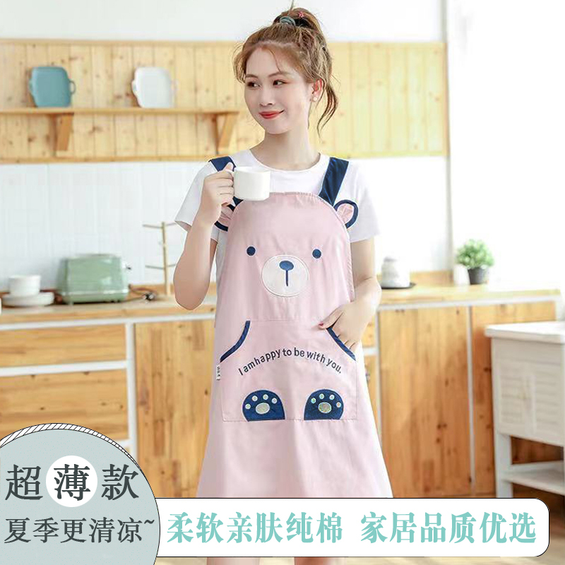 围裙韩版时尚可爱家用厨房做饭罩衣工作服纯棉女夏季薄款透气日系