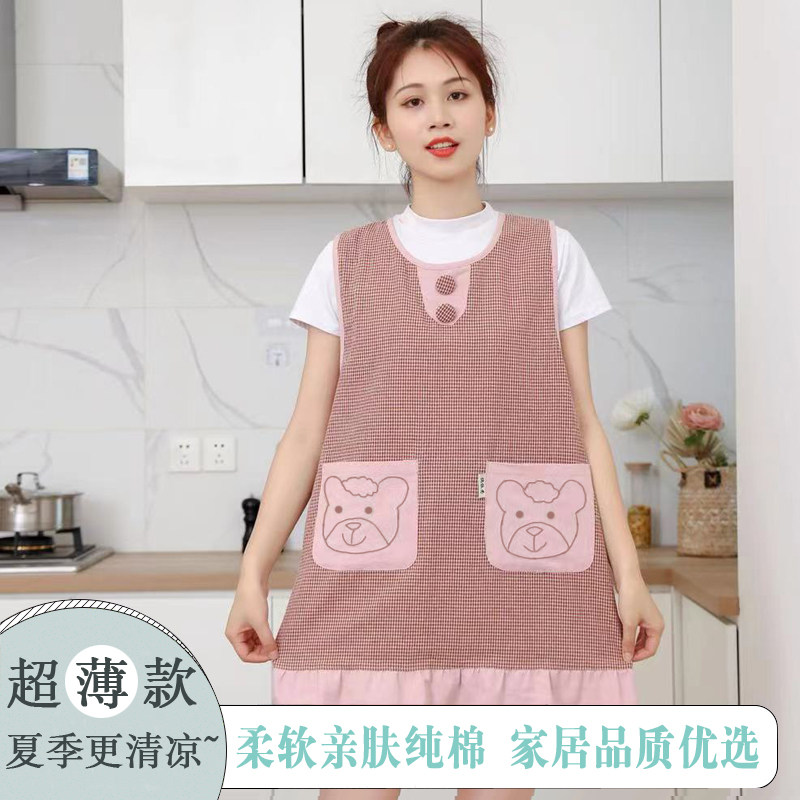 围裙韩版时尚可爱家用厨房做饭罩衣工作服女成人纯棉日式夏季薄款