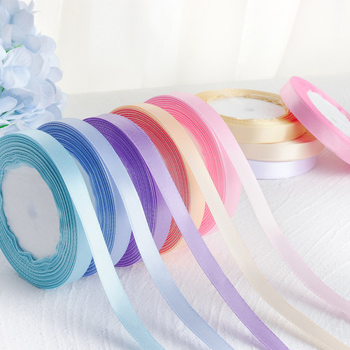 1cm花店鲜花装饰礼品包装丝带