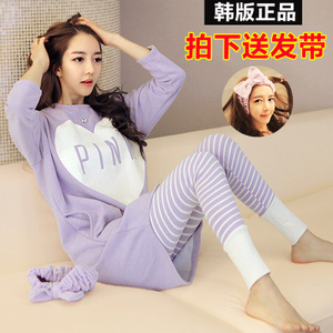 春秋季韩版女士睡衣女夏卡通长袖休闲装可外穿韩系家居服套装包邮