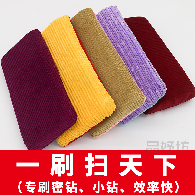 海绵刷扫钻工具衣服烫钻烫图加大加厚刷子图案新款模板刷制版diy