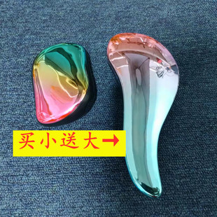 英国女王妃同款梳子神器气囊梳按摩梳魔力梳防打结顺发梳