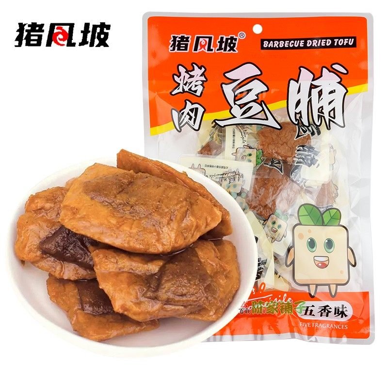 猪凤坡烤肉笋丝豆干夹笋卤味小吃即食脂豆腐干解馋零食小包装豆脯