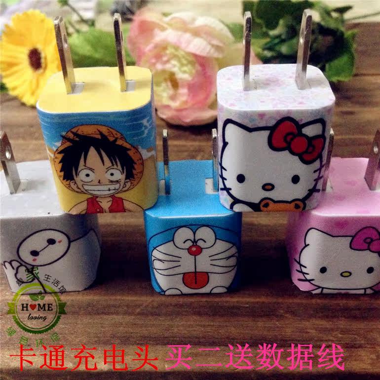 chargeur pour téléphones APPLE APPLE IPHONE6 - Ref 1291532 Image 1