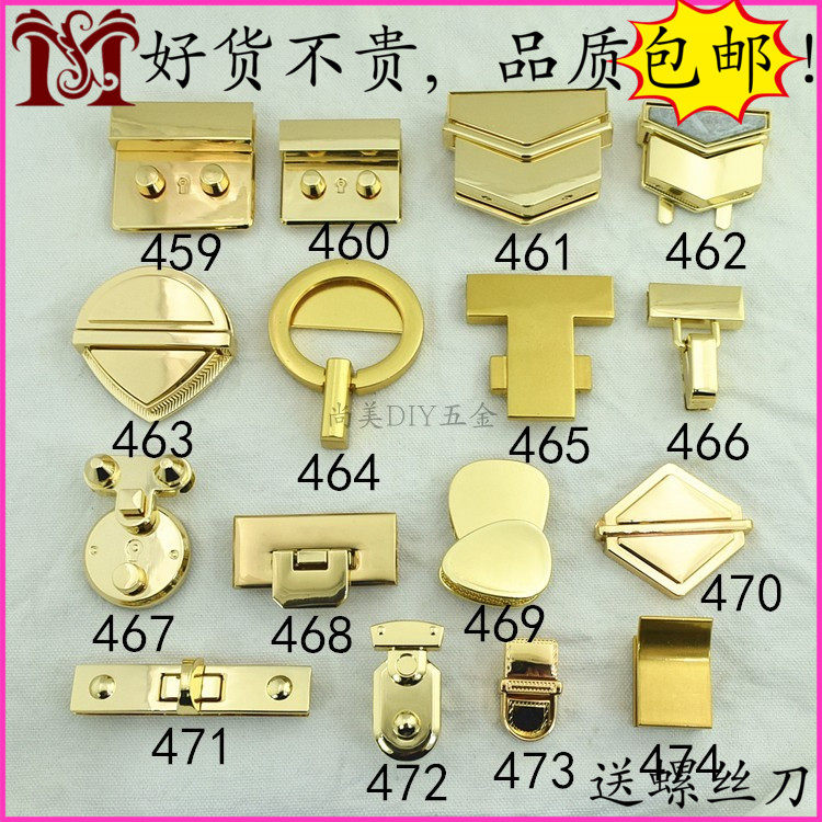DIY泫雅配件时尚款式包包扣具