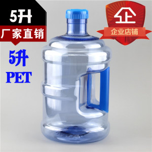 18l家用小桶手提带水龙头