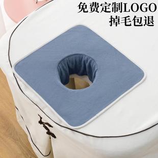 美容院专用带洞趴巾铺床巾按摩床垫脸巾养生推拿枕巾洞巾