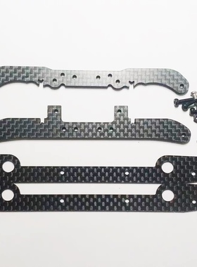 奥迪双钻17266神剑车架，黑色碳纤维款，雕刻机切割工艺