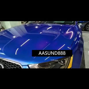 糖果蓝紫渐变琉璃色 整车改色油漆 进口AASUND汽车漆 鹦鹉特效漆