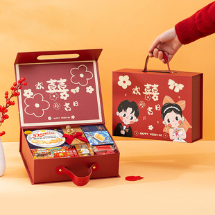 喜糖礼盒装成品含糖结婚高级订婚宴宾客回礼搭配好糖果喜饼伴手礼