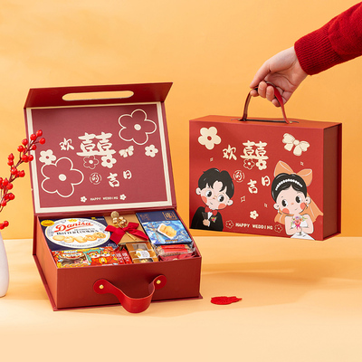 喜糖礼盒成品含糖伴手礼结婚