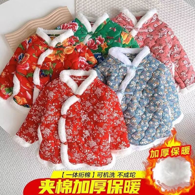 东北大花袄冬儿童棉袄男
