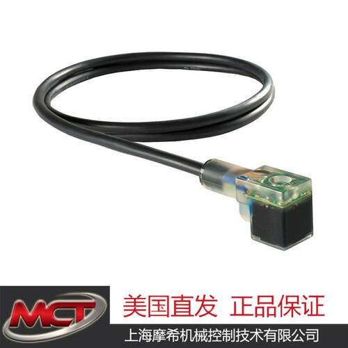 ROSS-CONTROLS720K77-W电缆接头发光连接器预接线电连接器现货