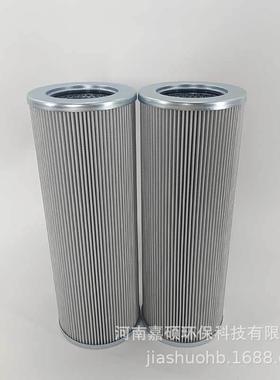 工程机械设备燃油过滤21FC1121-110*160/14