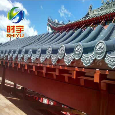 铝镁锰板生产厂家金属筒瓦分体连体筒瓦铝合金仿古瓦中式瓦斗拱