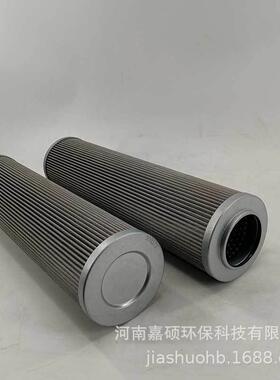 QF480G10HXS高炉润滑油站滤芯