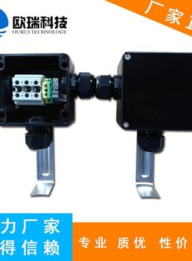 厂家供应自限温带灯黑色工程聚合物材质电伴热防爆接线盒安全性高