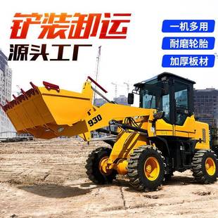 四驱柴油装 粮食铲车矮脚虎家用小铲车 载机建筑工地小型装 载机装