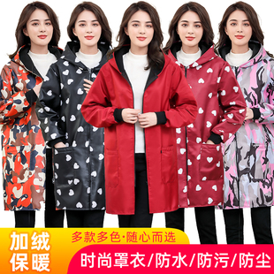 防油工作服 外套厨房围裙男士 时尚 加绒罩衣女士冬大人加厚防水长袖