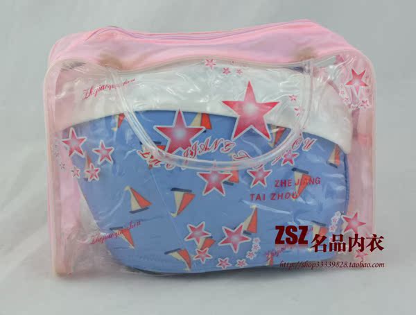 Sac de sport - Ref 12001 Image 4