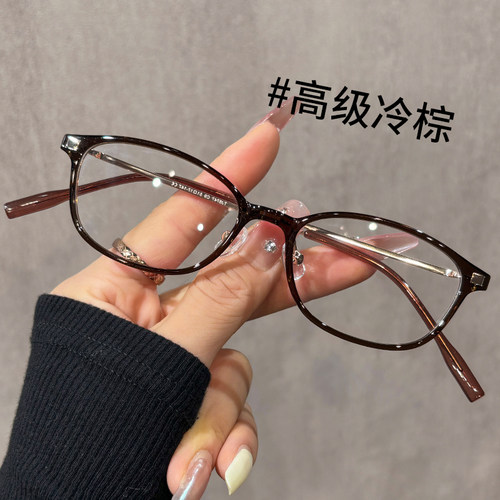 纯钛小方框显白茶色近视眼镜女可配专用高度数镜片小脸平光眼睛架