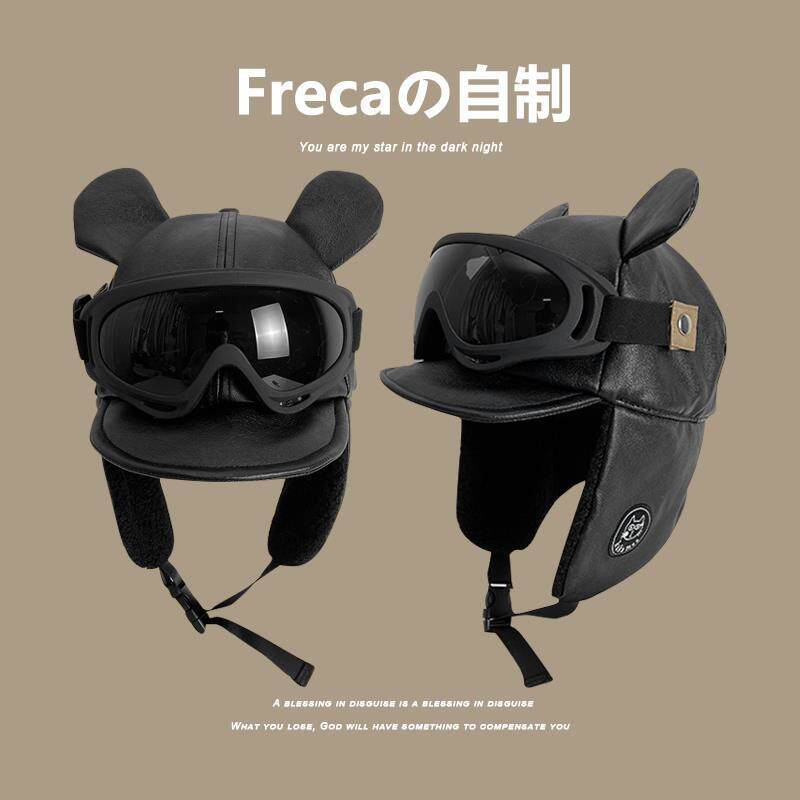 韩版复古飞行员眼镜雷锋帽