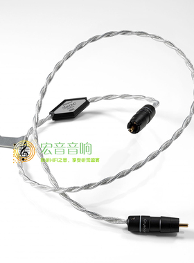 晶彩/Crystal Diamond Reference2钻石系列参考2代 XLR/RCA信号线