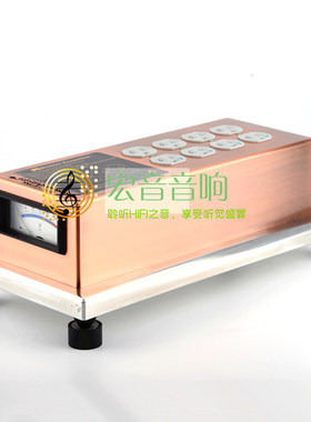 Monitor Acoustics静神次旗舰电处理器MA-2038SE排插插排