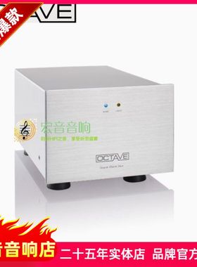 德国八度/OCTAVE Super Black Box hifi发烧音响电源增强器滤波器