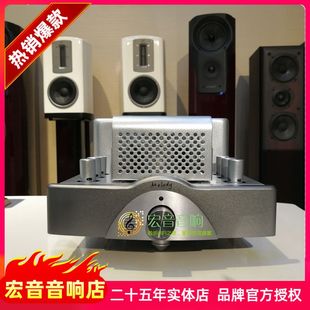 Melody麦丽迪SP3 发烧电子管胆机功放机代理行货 Signature纪念版