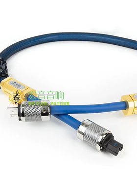 Siltech银彩Royal Triple Crown三皇冠S10单晶银纯银音响电源线