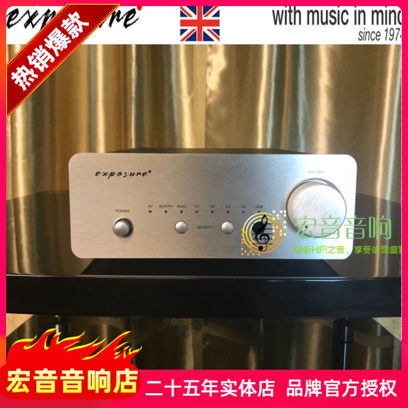 英国高保真进口发烧解码器功放机