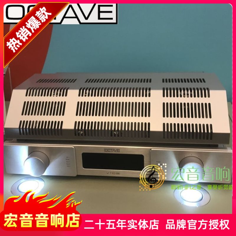 发烧hifi电子管音响功放机