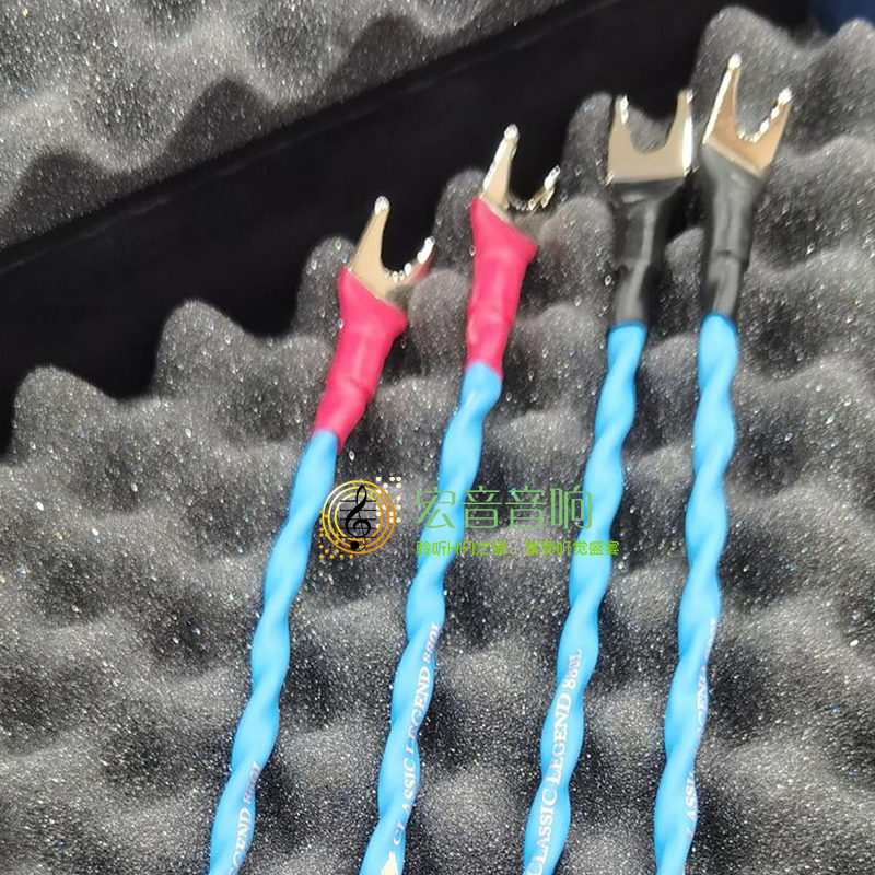 荷兰银彩680L音箱跳线G9金银合金