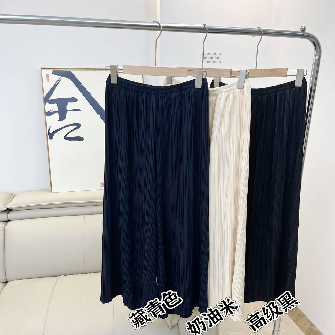 三宅褶皱裤！秒变纸片人~篙级感轻薄垂坠宽松显瘦飘逸灵动阔腿裤
