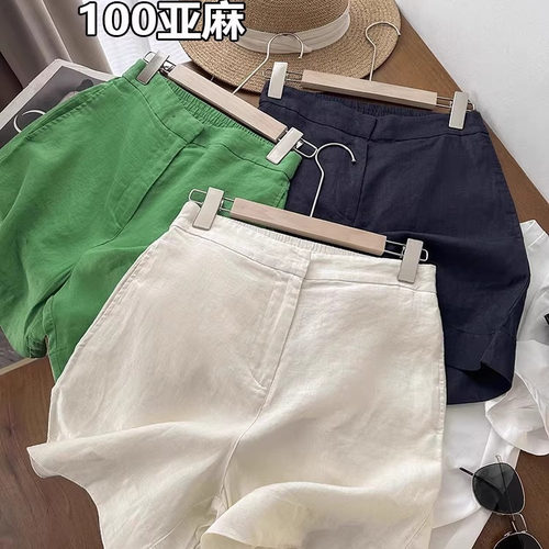 北欧小众C！100亚麻~老钱风阔腿裤夏季宽松百搭简约文艺高腰短裤