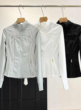 LU同款！夏凉感透气运动服上衣女速干跑步健身徒步防晒瑜伽服外套